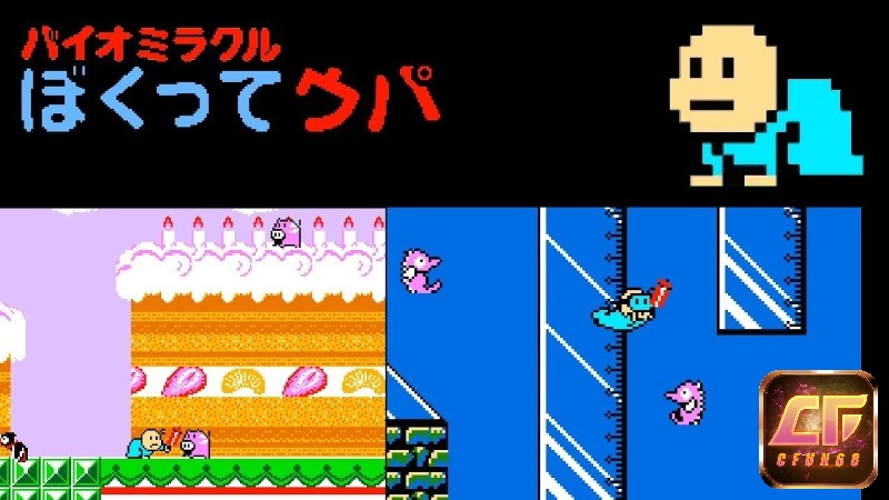 Lối chơi hành động của game khá độc đáo và vô cùng dễ thương